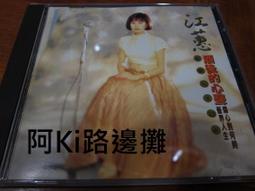 阿江師金門牛肉乾-黑胡椒170g 歷史價格詳細信息