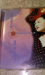 飛人中短筒籃球襪加厚毛巾底精英潮流休閑百搭跑步運動批發襪子男 歷史價格詳細信息