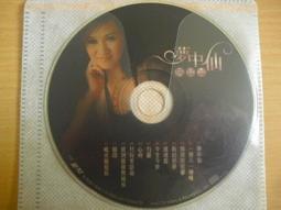 ※隨緣※已絕版 仙境傳說《正式版》線上遊戲《一片裝》PC版/中文版㊣正版㊣值得收藏/光碟正常/裸片包裝．一片裝199元 歷史價格詳細信息