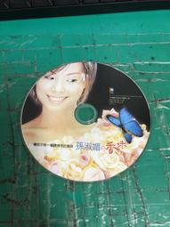 二手裸片 CD 香港美少男團體 Shine 徐天佑 黃又南 2004 首張同名國語專輯 我們是...Shin <Z36> 歷史價格詳細信息
