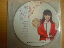 絕緣10千伏勞保鞋男士新款無金屬工藝安全防護耐磨透氣工作鞋 歷史價格詳細信息