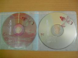 絕版 亞律 2003年．江蕙：紅線．共10首《一片裝》㊣正版 歷史價格詳細信息