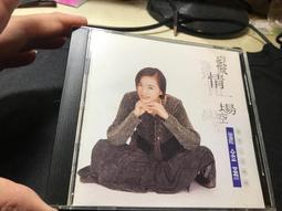 RK金承熙 U HOO 正版全新CD 中韓雙聲帶情歌王子 2015 年盛夏 浪漫轉型 動感 RK 歷史價格詳細信息