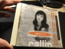 Call-in ABC 國際工作商務篇1│All Zone 歷史價格詳細信息