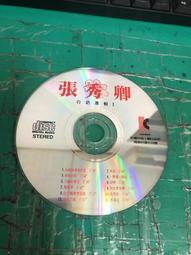 二手裸片 CD 專輯 911 The Greatest Hits and A Little Bit More <Z69> 歷史價格詳細信息