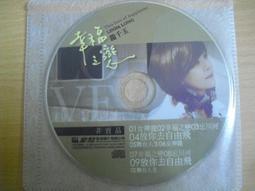 絕緣10千伏勞保鞋男士新款無金屬工藝安全防護耐磨透氣工作鞋 歷史價格詳細信息