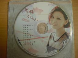 謝宜君  女人命CD+DVD 三立 戲說台灣 片尾曲 豪記 台灣正版全新 歷史價格詳細信息
