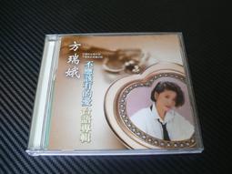 【博多二手書】外國人合唱團 白金精選 Foreigner 歷史價格詳細信息