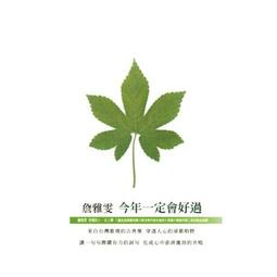 ????今年一定要有的水鑽小包????腋下包單肩斜背-西可小鋪❤️ 歷史價格詳細信息