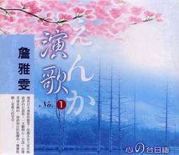 ★C★【送（1張)限量生寫真+握手券兌換序號 華語CD單曲】AKB48 Team TP Team UP (B盤) 歷史價格詳細信息