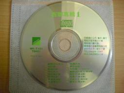 絕版 西武獅 吉祥物 古董 軟膠 公仔 日本 職棒 手塚治虫 (3) 原子小金剛 怪醫黑傑克 歷史價格詳細信息