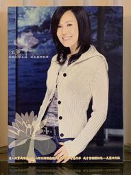 [鳴曲音響] 傷心歌手 施文彬 - 正宗 台語半調子 第一版(苦海深深、故鄉) 歷史價格詳細信息