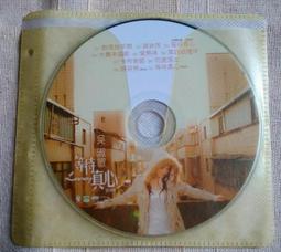 裸片 - GUNS N' ROSES 槍與玫瑰合唱團 / 影音精選輯 WELCOME TO THE VIDEOS DVD 歷史價格詳細信息