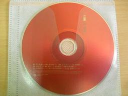 正信正行-宗教文化與社會主義核心價值觀學術研討會論文集 (精) 9787518807314 釋性空 萬里 歷史價格詳細信息