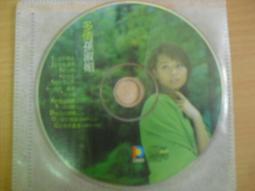 孫淑媚孫協志方順吉方婉真 - 讓愛無所不在 三十而立精選大碟 歷史價格詳細信息