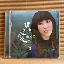 【喜樂瑪Cin Ema】擬真五旋翼魔術直升機-四通陀螺儀(C888-313)遙控玩具飛機-手眼協調反應遠離3C 歷史價格詳細信息