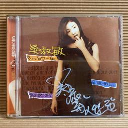 阮發永琴弓工作室 兒童弓精選巴西蘇木 高級小提琴弓 順豐 歷史價格詳細信息