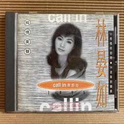 晏如的最後感謝 嘸免驚 給女人多愛一點  讓台灣的女性嘸免驚 CD專輯 二手 C73 歷史價格詳細信息