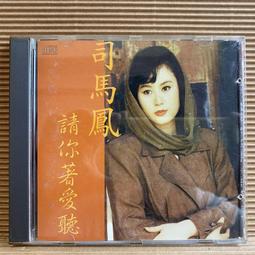 聽著雨聲告別 不藍燈 快遞幸福不是我的工作作者 讀癮出版 A03 歷史價格詳細信息