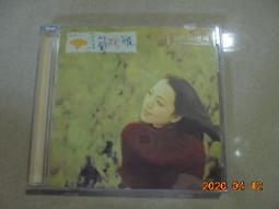 秀蘭瑪雅 友情人 CD專輯 二手 C43 歷史價格詳細信息