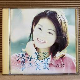 江淮清障車駿鈴V5藍牌清障車輕量化一拖二道路救援車分期月供 歷史價格詳細信息