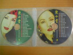 ※隨緣電玩※絕版 歌林．黃乙玲成名曲．講什麼山盟海誓《一片裝》CD片㊣正版㊣值得收藏/光碟正常/裸片包裝．一片裝199元 歷史價格詳細信息