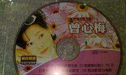 【正版】泰有絕招 自由搏擊近身格斗跆拳道武術拳擊教程 零基礎自學泰拳教材書籍拳擊書籍泰拳入門與提高技巧實戰訓練教程 歷史價格詳細信息