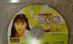 絕版 早期 美津濃 Mizuno 中華隊主場白球衣 #10 經典賽 WBC 球迷版 應援開扣球衣 歷史價格詳細信息