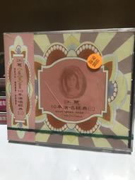 【望月】經典蝴蝶酥 輕便裝 (8入) 歷史價格詳細信息