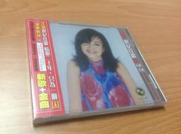 江蕙 世紀紅歌 人 新歌+金曲音樂 JUDY CD專輯 二手  裸片. 歷史價格詳細信息