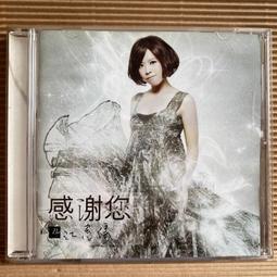 2011華僑經濟年鑑 [光碟] 歷史價格詳細信息