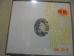 1992 Megacards inc Sports Card Binder With 88 Used Plastic Card Holders 歷史價格詳細信息