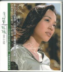 【陽光小賣場】台灣好拼~法國進口500片NATHAN賽馬拼圖 歷史價格詳細信息