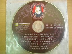 欣欣安樂園寶塔113年中元法會國曆8月17日收購批發價全省塔位買賣託售買賣大福頂福田懷恩永念庭聖城骨灰牌甕位撿骨灰罐禮儀 歷史價格詳細信息