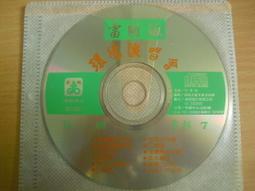※隨緣※絕版 環球～THE STORY BEGINS：CD+DVD片㊣正版㊣值得收藏/附件如圖/原套包裝．一套裝350元 歷史價格詳細信息