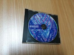 千歲-原味腐乳220ml 歷史價格詳細信息