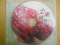 美華包裝mk26真空包裝機真空封口機乾濕兩用真空機.最新機型.自動包裝機定量機分裝機台北高雄屏東可試機自取 歷史價格詳細信息