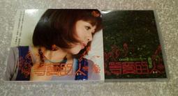 心愛的中餐 大蕃茄傳媒機構 著 2012-11 北方文藝 歷史價格詳細信息