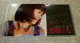 心愛的中餐 大蕃茄傳媒機構 著 2012-11 北方文藝 歷史價格詳細信息