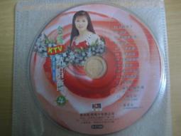 ※隨緣※絕版 豪記唱片～喬幼 YOYO～思念的海岸．等8首．DVD片㊣正版㊣值得收藏/光碟正常/裸片包裝．一片裝299元 歷史價格詳細信息