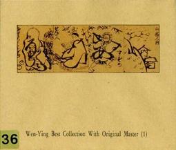 ★C★【送（1張)限量生寫真+握手券兌換序號 華語CD單曲】AKB48 Team TP Team UP (B盤) 歷史價格詳細信息