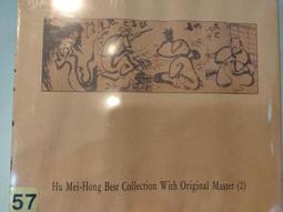 ★C★【歐洲原裝進口CD+DVD 專輯】謬思合唱團 MUSE   無人機隊首批限量CD+DVD影音珍藏盤 歷史價格詳細信息