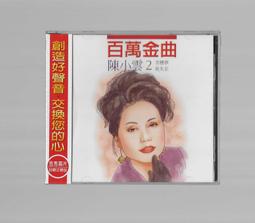 馬雲：未來已來【城邦讀書花園】 歷史價格詳細信息