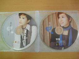 (裸片) 二手裸片二手   彭佳慧　暢情錄 歷史價格詳細信息