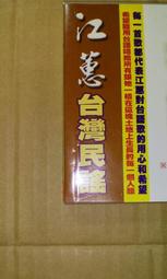 江專櫃2021秋冬男童三階段機能鞋高筒輕便運動鞋c1002658 歷史價格詳細信息