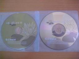 二手VCD 江蕙 愛著啊 美麗的交換親口感謝版卡拉VCD VCD專輯 Z200 歷史價格詳細信息