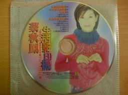 秋冬100片嬰兒紙尿褲尿不濕透氣乾爽柔軟拉拉褲慕幫寶3XL男女寶寶 歷史價格詳細信息