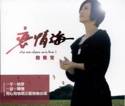 我單身 搞怪流行文字男女短袖小趴菜創意t恤 歷史價格詳細信息