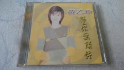 【金玉閣B-9】DVD~隋煬帝(未拆封) 歷史價格詳細信息