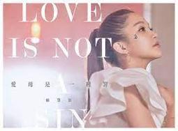 毋忘在莒 金牌 金門一條根精油貼布 6片/包 11CMx15CM 舒展放鬆 台灣生產製造 現貨  蝦皮直送 歷史價格詳細信息